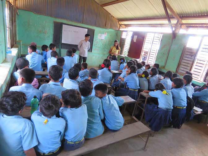 Education for Rural Areas School
